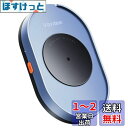 VAYDEER マウスジグラー 検出不能 マウスムーバー 自動 動かす 物理的 Mouse Jiggler Mover、ON/OFFスイッチ付き ドライバーフリ...