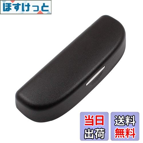 【送料無料】ruiya ホンダ N-BOX JF3 JF4 サングラスケース サングラスホルダー サングラス 収納ケース 取付工具付き 内装パーツ 3色選択 (ブラック)