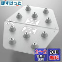 XCMANスノーボードスパイクストンプパッド滑り止め