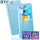 AGPTEK MP3プレーヤー Bluetooth5.2 mp3プレイヤー 3D曲面 32GB内蔵 音楽プレーヤー スピーカー内蔵 HIFI 2.4インチ大画面 デジタルオーディオプレーヤー 小型 FMラジオ ダイレクト録音 最大128GBまで拡張可能 日本語説明書付き ブルー ギフト プレゼント