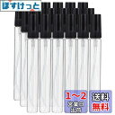 BENECREAT 25個10ml香水スプレーボトル ペン蓋式デザイン ガラス製 ミニボトル 芳香剤入れ 消臭剤入れ 注ぎツールつき 小分けボトル アトマイザー...