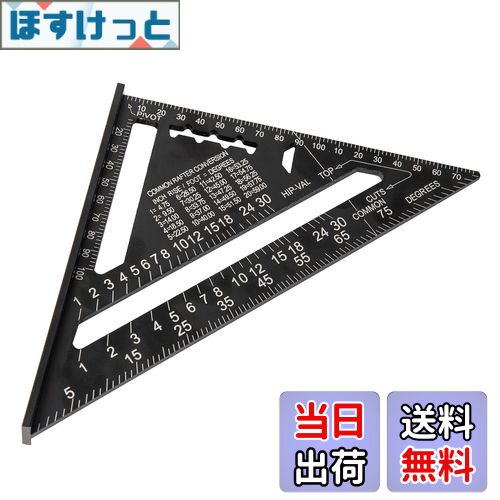 【送料無料】Beslands三角定規 木工用 丸鋸定規 18*18cm 両面目盛り アルミ合金 ブラック 分度器 建築 ..