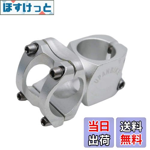 【送料無料】UPANBIKE 31.8mmバイクステム 28.6mmマウンテンバイクステム 32mm長 アルミニウム合金ショ..