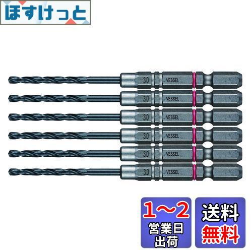 ٥å(VESSEL) åɥ6Ŵ ɥӥå3.0mm AMD6P-3.0(°⹩)