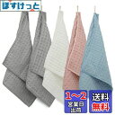 KYOSAMA ふきん 食器 だいふきん 雑巾 キッチンタオル 厚手 キッチンクロス マイクロファイバー キッチン用品 布巾 台拭き 鏡拭き だいふきん ガラス...
