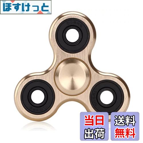 【送料無料】SHULLIN スピナー アルミニウム合金 ハンドスピナー ステンレススチール ベアリング ストレス解消 暇つぶし ストレス解消 暇つぶし 子供のお...