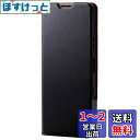 エレコム Xperia 10 III レザーケース 手帳型 UltraSlim 薄型 磁石付き ブラック PM-X213PLFUBK