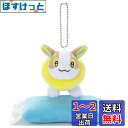 ポケットモンスター ポケモン ぬいぐるみエコバッグ ワンパチ