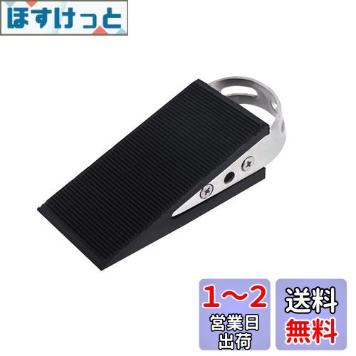 玄関ドアストッパー 防火扉 ドアストッパー高耐久柔軟ゴム製ド引き戸 ストッパー 玄関ドアストッパー室内風の吹きを防ぐ 玄関マグネットド赤ちゃんが手を挟まれないようにする,家庭用防風強力固定 ドアストッパー 玄関ドアストッパー 防火扉 ドアストッパー高耐久柔軟ゴム製ド引き戸 ストッパー 玄関ドアストッパー室内風の吹きを防ぐ 玄関マグネットド赤ちゃんが手を挟まれないようにする,家庭用防風強力固定 ドアストッパー