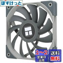 Thermalright TL-C12015 120mmケース放熱する扇風機、4PIN PWMコントロール、1500RPM、通風量の扇風機、S-FDBベアリング、グレー、便宜を図る設置やすい、pcケースファン、ケースファン