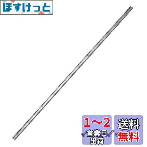 CarAngels Tスロットトラック 9.5mm×19mm規格 ワークテーブル 天板用 アルミ製 大工ツール テーブルソー用 (1000mm) CarAngels Tスロットトラック 9.5mm×19mm規格 ワークテーブル 天板用 アルミ製 大工ツール テーブルソー用 (1000mm)