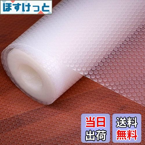【送料無料】wohomuke 食器棚シート30x600cm シェルフライナー キッチンシート 透明 EVA製 保護シート ..