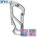 KeyUnity KS00 キーホルダー マルチツール型 ドライバー 小型カラビナ 420ステンレス製 7in1工具 表面鏡面加工 銀 EDCツール (レンチ+...