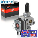 1PZ JP5-TH4 キャブレター 耐久性 TH43 TH48 SRE235 SRE265 RE315 SRM235 BC2400 BC2700 カワサキ 共...