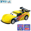 タカラトミー『 ディズニー カーズ トミカ C-40 ジェフ・ゴルベット (スタンダードタイプ) 』 ミニカー 車 おもちゃ 3歳以上 箱入り 玩具安全基準合格 STマーク認証 TOMICA TAKARA TOMY
