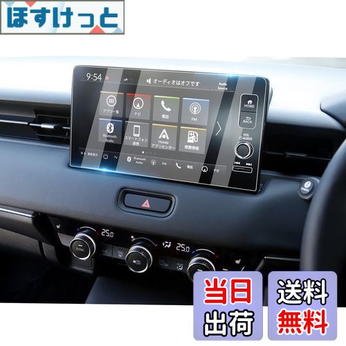 ۤäȳŷԾŹ㤨̵֡ruiya 饹 ۥ   rv  ʥ ݸե 9 ɺѤ ʥ Honda CONNECT ۥͥȥǥץ쥤 9H ɻ ɻ Žմñ ѡġפβǤʤ3,136ߤˤʤޤ