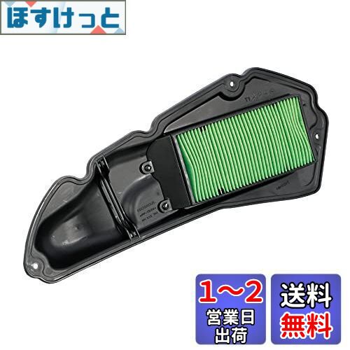 キタコ(KITACO) エアークリーナーエレメント K-PIT PCX125(JK05) PCX160(KF47) PCX125-E:HEV(JK06) 70-341-14530