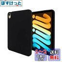 Timber iPad mini7 (A17 Pro) 第7世代 用 / mini6 第6世代 用 2024/2021発売モデル ソフトケース カバー マットブ...