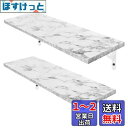HASONA ウォールシェルフ 壁掛け棚 (防水 防カビ 壁 棚 ラック 幅58cm×奥行18cm) 防虫 滑らか 2個セット おしゃれ 木製 玄関/キッチン/洗面所/寝室 取り付け簡単 吊り穴 日本語取扱説明書付き 大理石柄