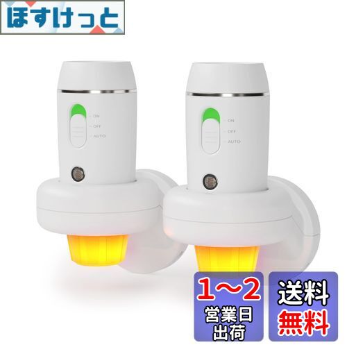 THOVAS ۵LED3-in-1żť饤ȡ¿ǽݡ֥뼫ưϥɥإɥ饤ȡ۵޻Ѿ󥵡...