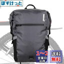 Rhinowalk 自転車パニアバッグ 防水 サイドバッグ 24L大容量 撥水 サイクリングバッグ リュックサック キャンピング ツーリングバッグ アウトドア用...