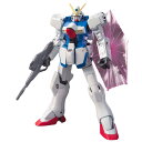 【送料無料】HGUC 機動戦士Vガンダム ヴィクトリーガンダム 1/144スケール 色分け済みプラモデル