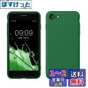 kwmobile スマホケース Apple iPhone SE3 / iPhone SE2 / iPhone SE (2022) / iPhone SE (2020) / iPhone 8 / iPhone 7対応 ケース - 極薄 TPU シリコン マイクロファイバー 森の妖精グリーン