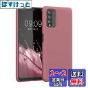 kwmobile スマホケース Xiaomi Redmi 9T対応 ケース - 極薄 TPU シリコン マイクロファイバー ダークローズ