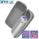 Khanka 収納ケース 互換品 Ortizan Bluetooth 24W X10スピーカー -グレー(ケースのみ)(2)