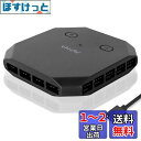 Novonest ファンハブ 12V RGB変換5V ARGB転送ハブ...(2)