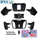 背面ボタン付きコントローラーではなく、RISEをRISE4キットに変えます−eXtremeRate再設計されたK1 K2 K3 K4背面ボタンハウジ...