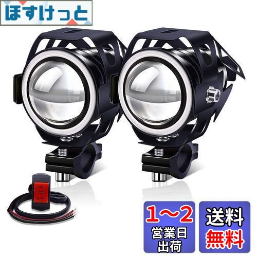 Aoling Х ե LED 12V 24V ֥롼դ ON/ON/OFFåդ LEDХإåɥ饤 ...