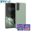 kwmobile スマホケース Samsung Galaxy S21対応 ケース - TPU リキッド シリコン カバー - 耐衝撃 傷防止 サラサラ Case