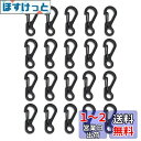 Cluoling カラビナフック カラビナスナッ ミニスナップフック アウトドア 小型カラビナ フックスナップ ハイキング キーホルダー 野外活動 超軽量 多機...