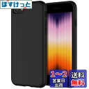 JEDirect iPhoneSE 2022/2020 (3/2 世代) (4.7インチ専用) シリコンケース シルキーソフトタッチフルボディ保護ケース マイクロファイバーライニング付き耐衝撃カバー (ブラック)