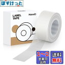 MakeID L1/Q1ラベルプリンタ—用紙全面ラベル ラベルシール 純正 感熱ロール紙 幅16mm長4m 手書き/値札/宛名/重量/番号/に適用 ...