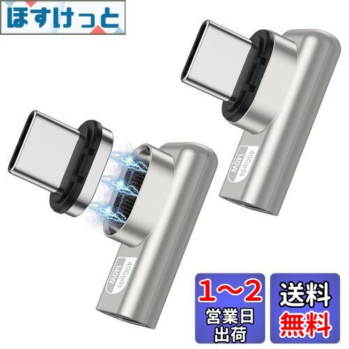HYDOOD USB TYPE-C Ѵץ ޥͥåȡ USB3.1 40Gbps PD140W 4K/60Hz USB C ...