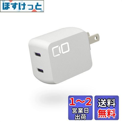 CIO NovaPort DUO 30W 2ポート(USB-C×2) GaN充電器 PD/QC対応 急速充電（ホワイト） CIO-G30W2C-WH