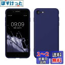 kwmobile スマホケース Apple iPhone SE3 / iPhone SE2 / iPhone SE (2022) / iPhone SE (2020) / iPhone 8 / iPhone 7対応 ケース - 極薄 TPU シリコン マイクロファイバー ディープ オーシャン