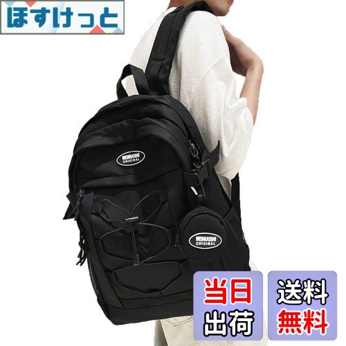 【送料無料】【ZESU】韓国リュック人気大容量通学リュック男女兼用 バッグ通勤通学中学生リュック高校生 レディース (ブラック)