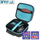 Khanka 収納ケース 互換品 マキタ Makita BO180DZ/XOB01Z/BO140DRF/BO140DZ 18V 充電式ランダムオービットサンダ (ケースのみ)