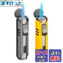 【高い品質】(2個セット) PIPITA 直噴ターボライター キャンドル トーチライター ターボ 注入式 ジェットライター 防風 充填式 ろうそく火起こし 着火...