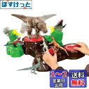 タカラトミー アニア ジュラシック・ワールド 蹴散らせ!最強T-レックス 動物 恐竜 おもちゃ 3歳以上