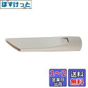 マキタ(Makita) サッシノズル 413769-1