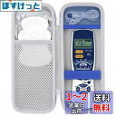 Aenllosi 収納ケース 互換品 OMRON オムロン HV-F128 / HV-F128-J3 低周波治療器 エレパルス(ケースのみ)(4)