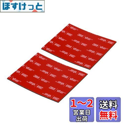 (amon) Ķξ̥ơ (ɥ饤֥쥳ETCƥʤʤɤ) Ǯ  75mmĹ60mm߸1.14mm ...