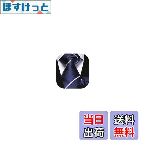 【送料無料】[HISDERN] ビジネス ネクタイ メンズ 青 フォーマル ネクタイ チーフ セット ブランド チェック柄 ネクタイ 結婚式 就活 入学式 卒業式 プレゼント by