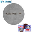watchget 51/53/58.35mm エスプレッソパックスクリーン エスプレッソ フィルター puck screen パックスクリーン 58.35mm ...