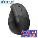 Logicool ワイヤレス 縦型 静音 エルゴノミック マウス LIFT for Business M800B Logi Bolt Bluetooth Unifying非対応 smartwheel ワイヤレスマウス 無線 windows mac chrome iPad Android OS M800 グラファイト 国内正規品