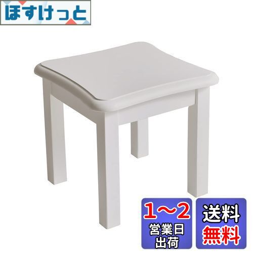 Aibiju ġ ߥ˥ơ֥ 㤤 Ƨ  ػ 29x29x27cm ݤ  ŷ ̵ں åɥġ ߥ˥ġ ­֤ Ѳٽ150kg  JPRF-1498